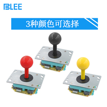 Clear water joystick with circuit board Short rod Moonlight treasure box joystick Ball Game console Arcade square gear round gear joystick handle