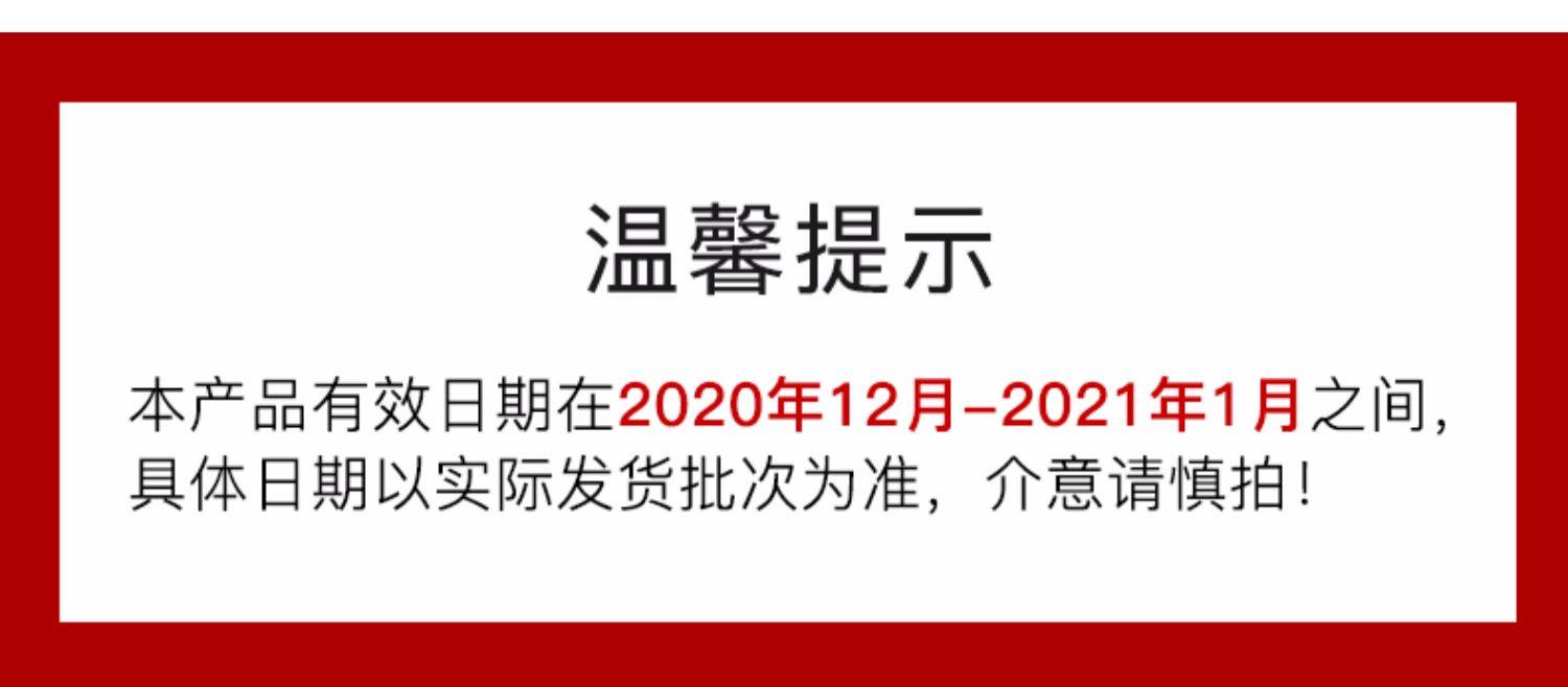 【20年12月效期】日本进口资生堂uno/吾诺磨砂去角质洗面奶130g_2018