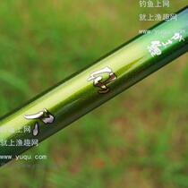 Gamakatsu Gamma Kaz Gamma Carp fairy ruler 6 3 7 2 8 1 meter Taiwan fishing rod Fishing gear Discount Contact
