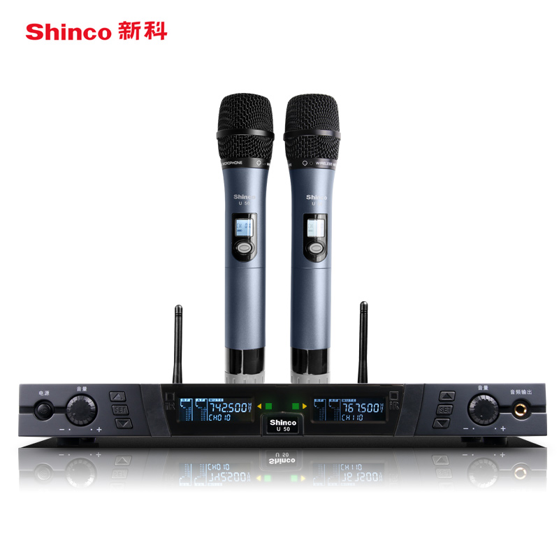 Shinco-新科 U50无线话筒一拖二无线麦克风KTV婚庆主持家用卡拉ok