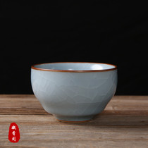 Ning Xiangge Ruyao Tea Cup Ceramic Open Sheet Can raise Ice Cracking Kung Fu Tea Cup Ru Porcelain Tea Cup Puer Tea Cup