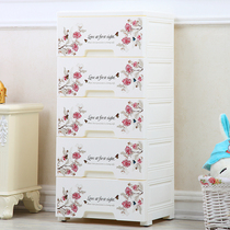 Nayale Nordic style 39cm thickened plastic drawer storage cabinet Household multi-layer finishing locker saves space