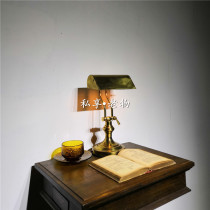 Republic of China old objects old table lamp Republic of China copper table lamp copper base copper cover lamp antique collection Decoration bright