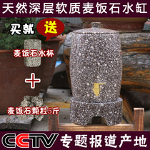 Medical stone bucket natural raw stone water cylinder desktop water purifier filter water dispenser water storage tank