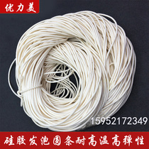 cnc vacuum suction cup sealing strip white silicone foam strip high temperature resistant sponge strip soft silicone strip foam round strip