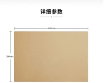 44x 30 slate oven slate special green slate baking Europack exclusive for roasting more