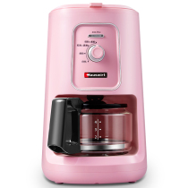 Hauswirt HC61 coffee machine home American drip full automatic mini coffee maker