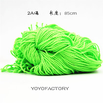 American Yo-yo factory YOYOFACTORY 2A Yo-yo line yo-yo rope about 85cm