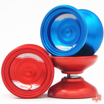 TPK iyoyo cooperation iyoyoyo2 Yo yo yo yo yo yo metal alloy yoyo ball