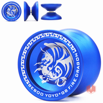 BEBOO YOYO G8 flying dragon Yo yo yo metal alloy toddler gift children toy