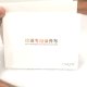 전문 진주 정비 천을 닦아 내고 천을 특수한 천 보석 청소 천을 구슬 천 천 입후 전문 진주 정비 천을 닦아 내고 천을 특수한 천 보석 청소 천을 구슬 천 천 입후