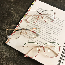 Large frame square color picture frame flat mirror men and women radiation protection European and American personality ins face thin myopia glasses frame
