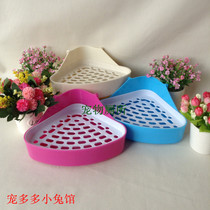 National rabbit toilet Chinchow pig guinea pig guinea pig animal special toilet supplies