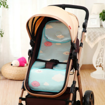 Stroller Cool Mat General Ice Silk Sandwich Infant Baby Stroller Cushion Breathable Carwash Mat