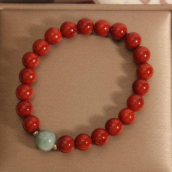 남부 붉은 마노 팔찌 여성 ins 틈새 라이트 럭셔리 레트로 jade baded bracelets 여자 친구를위한 선물 남부 붉은 마노 팔찌 여성 ins 틈새 라이트 럭셔리 레트로 jade baded bracelets 여자 친구를위한 선물