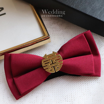 Upscale mens wedding with joy in the wedding gown wedding gown The bridegrooms brother group leads the host tie