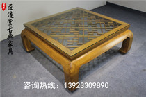 Old elm tea table Kang several solid wood kang table floating window couch rice table small tea table Chinese tea table low table log table