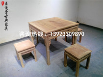 Solid wood table Eight Immortals Table Chinese antique tea art Table Gongfu Tea Desk One table Four chair dining table and chairs combination can be set