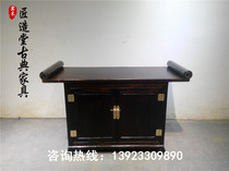 Chinese antique solid wood fish tank base medium fish tank aquarium Elm Elm porch partition fish tank frame customized