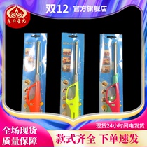 New Fragrant Lighter Butter Lamp Fragrant Igniter Tit Stickhead
