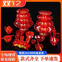 Crystal Bowl supply plate for cup crystal teacup glass fruit plate for bowl chopsticks for plastic ornaments