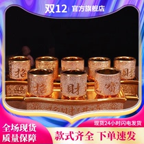 Huiri Starlight Ceramic Gold Sand Water Supply Cup Net Water Cup