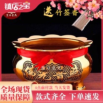 Pure copper large Ming Xuande large alloy lotus flower for the Buddhas incense stove home indoor for the financial god Kuan Kung Buddha