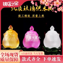 For water glass crystal glazed lotus net water glass Three holy water glasses for a cup water cup Guanyin great tragically water for a cup