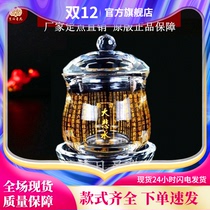 High-grade crystal water supply Cup holy water cup water supply glass transparent crystal lotus flower Guanyin Cup net water Cup tribute Cup