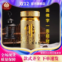 Ceramic Buddha xiang tong vertical xiang cha lucky plug xiang tong bamboo household plug xiang tong dedicated buddhism appliance Buddhist supplies