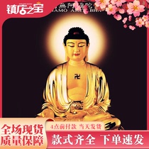 The link for the shipping of the shipping costs