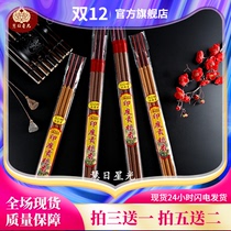 8 hours 12 hours Indian sandalwood Old Mountain Bamboo Stick Incense high fragrance 12 hours not hot hand thread 8 hours fragrance