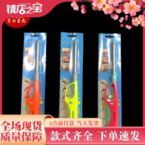 New Fragrant Road Lighter Ghee Oil Light Chanter Flame Lighter With Spicer Match Stick