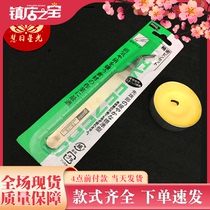 Stainless Steel Custard Bent Mouth Tweezers Ghee oil lamp candle Buddha lamp Oil lamp Core Special clip Buddha Supplies