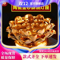 Ceramic pink gold lamp holder ceramic ghee lamp holder windproof ghee lamp holder ceramic candle base