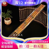 High incense hot stamping bamboo sign fragrant big fragrance big dragon incense long fragrance bronzing bamboo sign fragrance safe auspicious fragrance