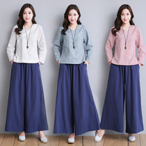 Autumn and winter Chinese style students Zen yoga clothing womens Zen clothing set literary retro Buddha tea artist clothing
