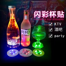 Beer promotion cocktail led luminous coaster RIO atmosphere base cup stickers bar ktv event flash bottle stickers