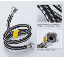 Double stainless steel metal braided hot and cold water inlet hose pipe toilet water heater pressure pipe explosion pipe