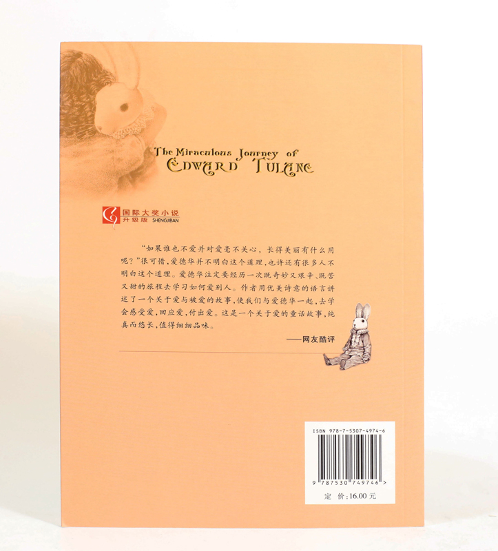 抖音里说的看三本书是什么书_抖音上的10本必看小说_抖音必看的五本书