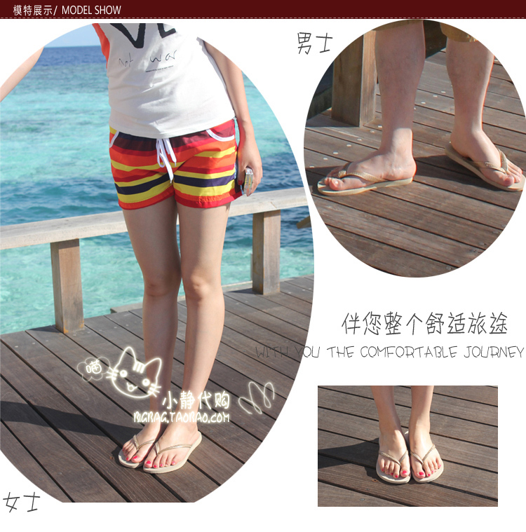 全球購迪奧dior女子手錶 小靜全球購 巴西代購 正品 havaianas 哈瓦那 經典TOP人字拖鞋 dior女士手提包