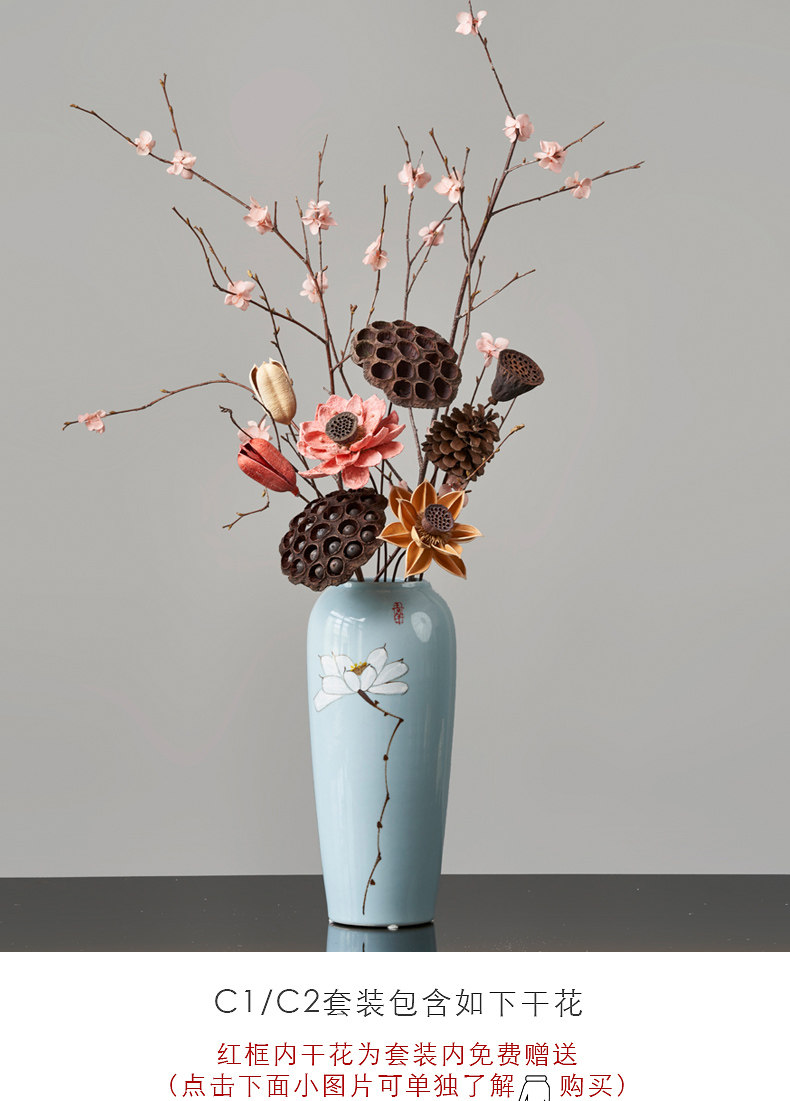 新中式花艺干莲蓬天然假花装饰客厅花束干花禅意插花大束禅意插花