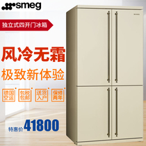 Italian original clothing imports SMEG Smager Four open door Large capacity Refrigerator FQ60CPO CAO5