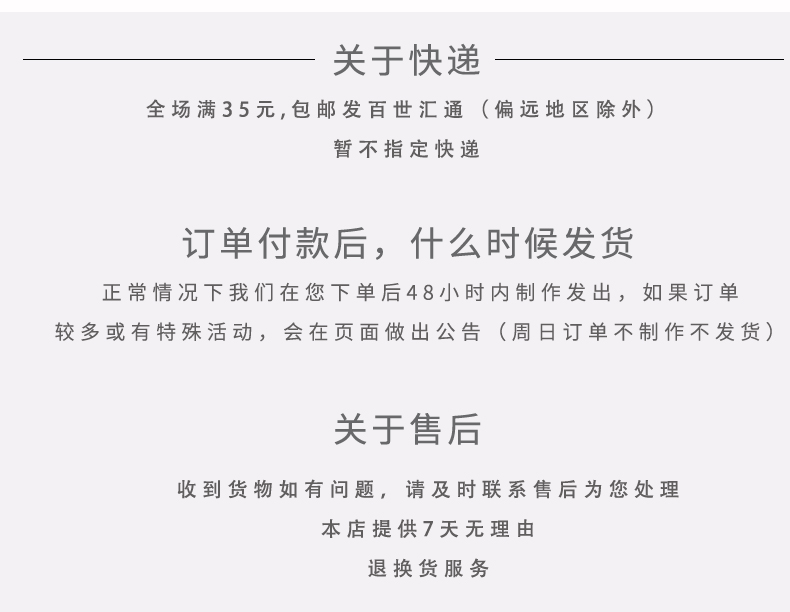 泰莱斯木糖醇代糖食品无糖花生糖手工花生酥成
