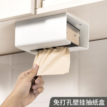 Wall-mounted tissue box household living room plastic napkin carton kitchen creative non-punching multifunctional paper storage box