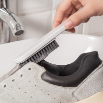 Shoe brush soft hair household does not hurt shoe washing artifact cleaning multi-function laundry brush long handle shoe washing brush