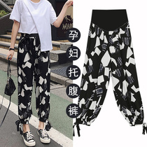 Maternity pants net red loose wide leg pants womens summer high waist belly pants thin nine-point pants casual pants summer tide