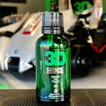 American 3D car plated crystal liquid 9H hardness protective paint steel ring hub coating agent anti-scratch-resistant super smooth water repellent