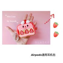 Japan genuine GLADEE cake headset storage bag AirPods universal headset bag pendant card bag