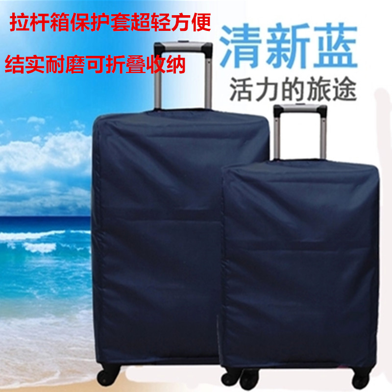 Luggage protective cover trolley case travel dust cover bag protective cover 20 24 28 inch 30 inch thick and wear-resistant